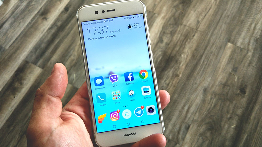 Huawei Nova 2 smartphone