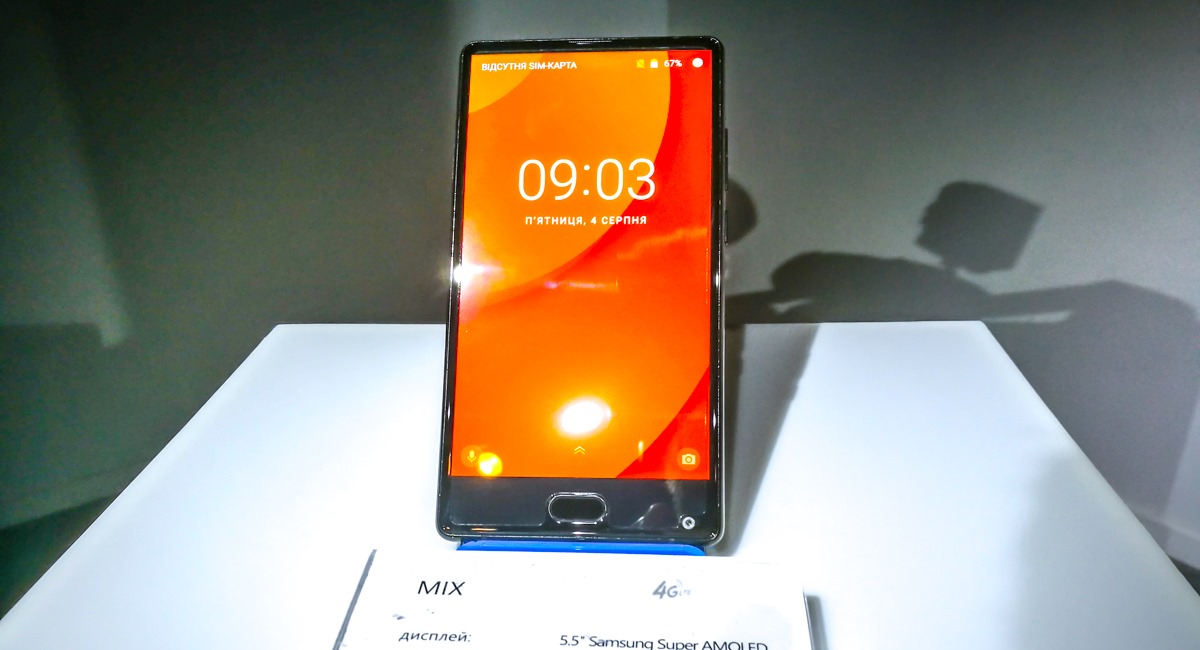 Презентація Doogee MIX в Україні – безрамковий маркетинг