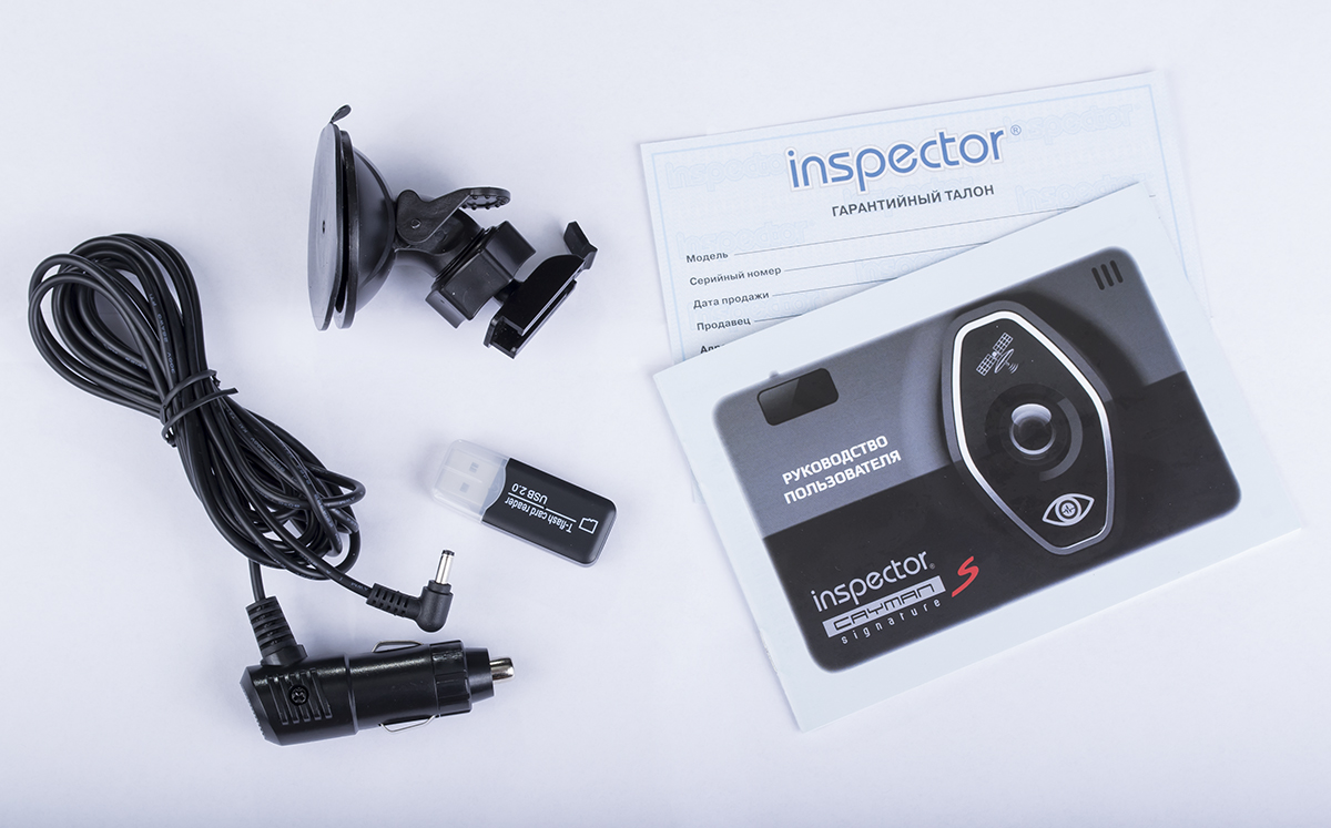 Зарядное устройство для видеорегистратора inspector
