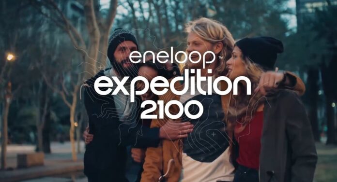 Eneloop expedition: 2100 километров по Европе