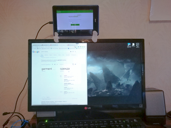 monitor tablet SpaceDesk