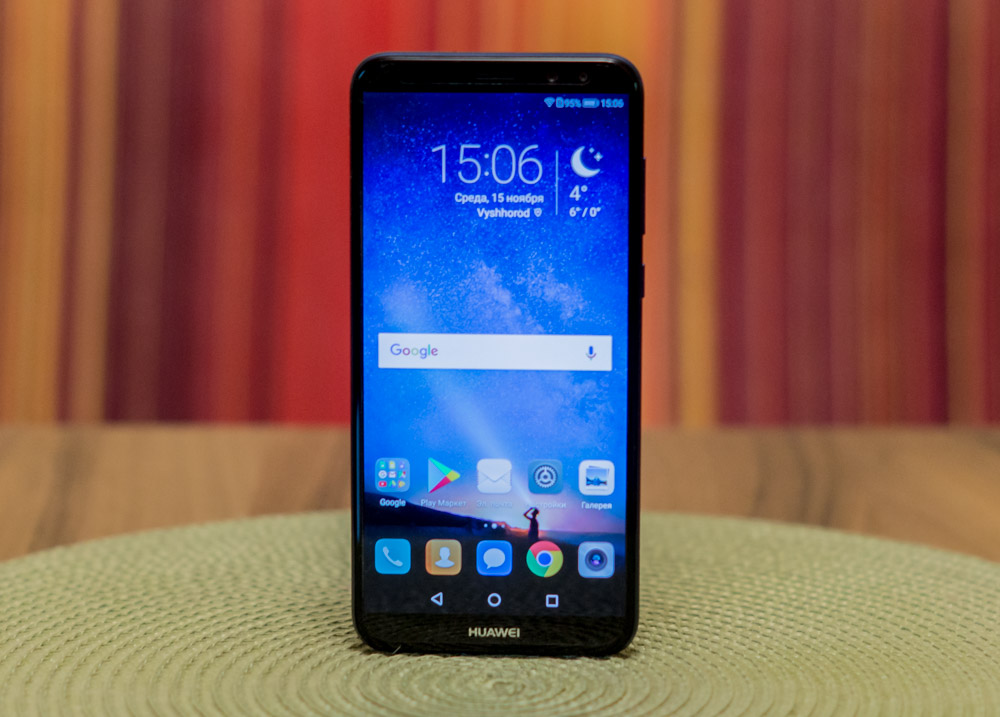 Face unlock і AR у майбутньому оновленні Huawei Mate 10 lite (Nova 2i)