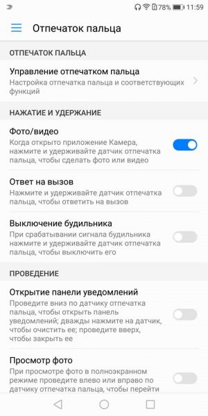 Огляд Huawei Mate 10 Lite - він же Nova 2i, Maimang 6, Honor 9i