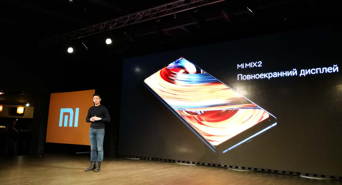 Xiaomi презентовала безрамочный флагман Mi MIX 2 в Украине