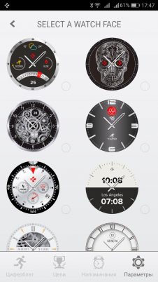 zetime watch face