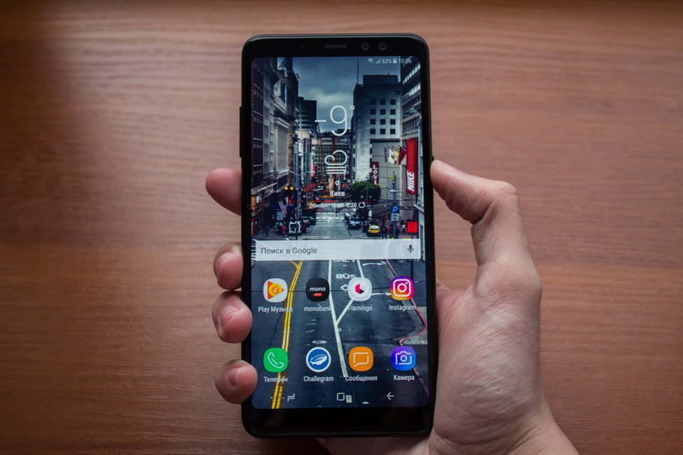 Samsung Galaxy A8 + (2018)