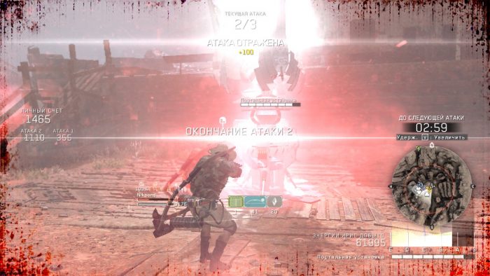 Metal Gear Survive: впечатления от открытой беты