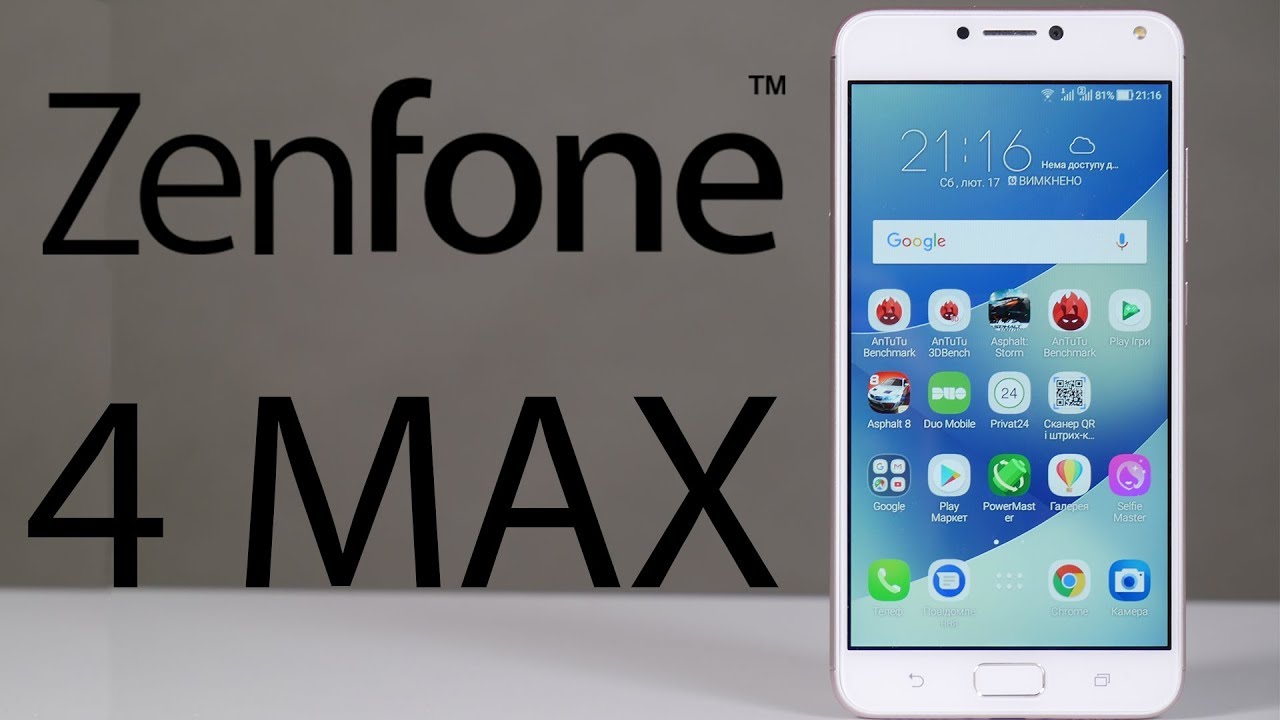 ASUS ZenFone 4 Max