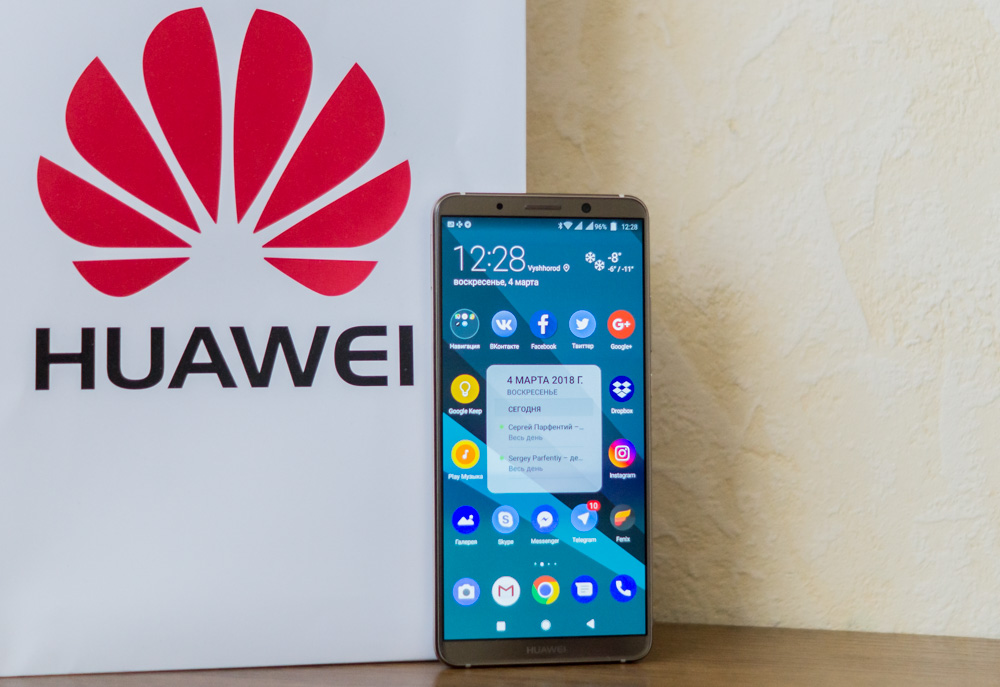 Huawei Жар 10 Pro