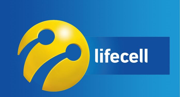 Lifecell 4.5G