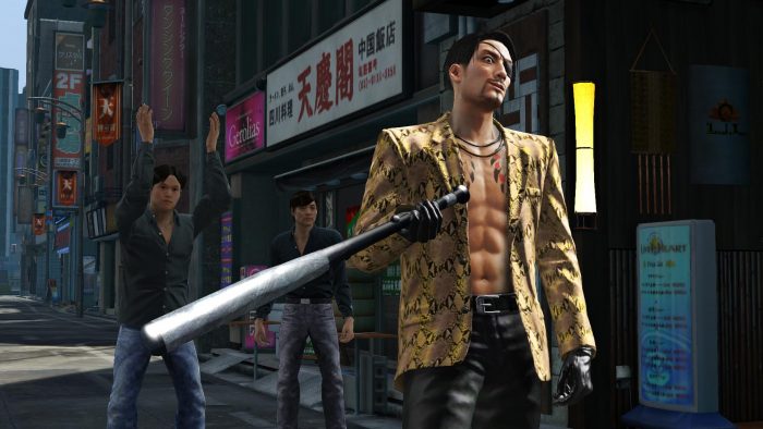 В августе Yakuza Kiwami 2 выйдет эксклюзивно для PlayStation 4