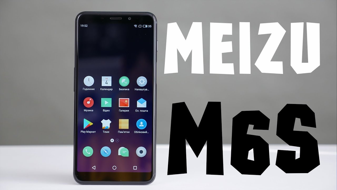 Відео: Огляд Meizu M6s – прямий конкурент Xiaomi Redmi 5 Plus?