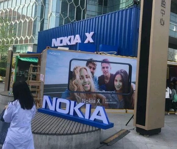 Nokia X,X6