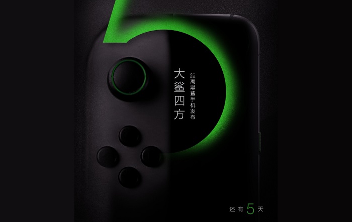 Black Shark от Xiaomi будет копировать Nintendo Switch?