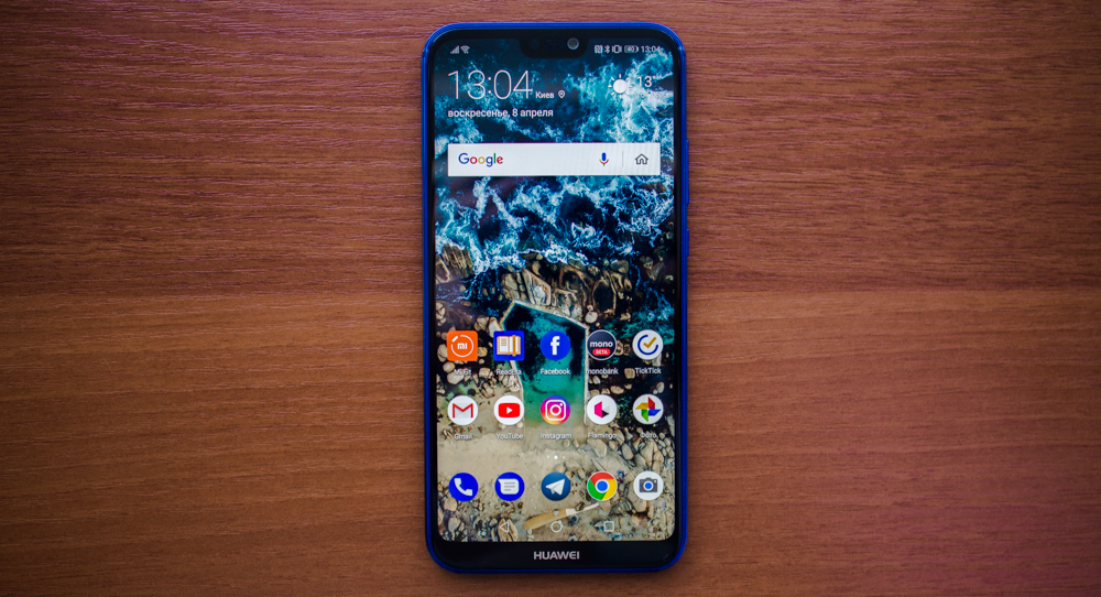 Huawei P20 Lite