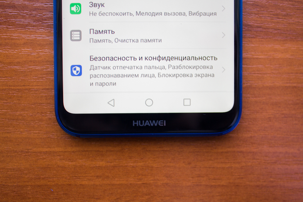 Huawei ПКСНУМКС Лите