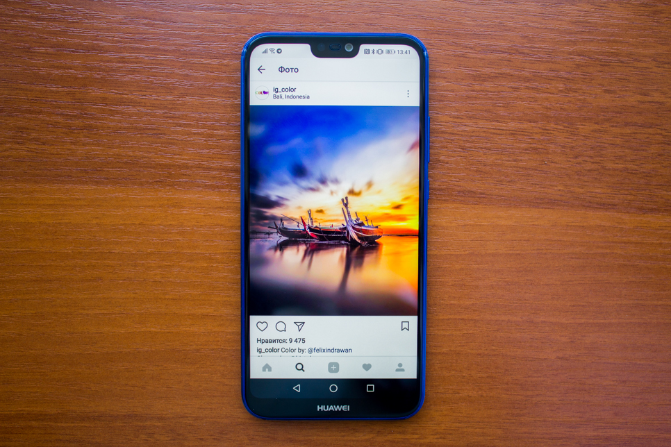 Huawei P20 Lite – A Lighter Flagship - Root Nation