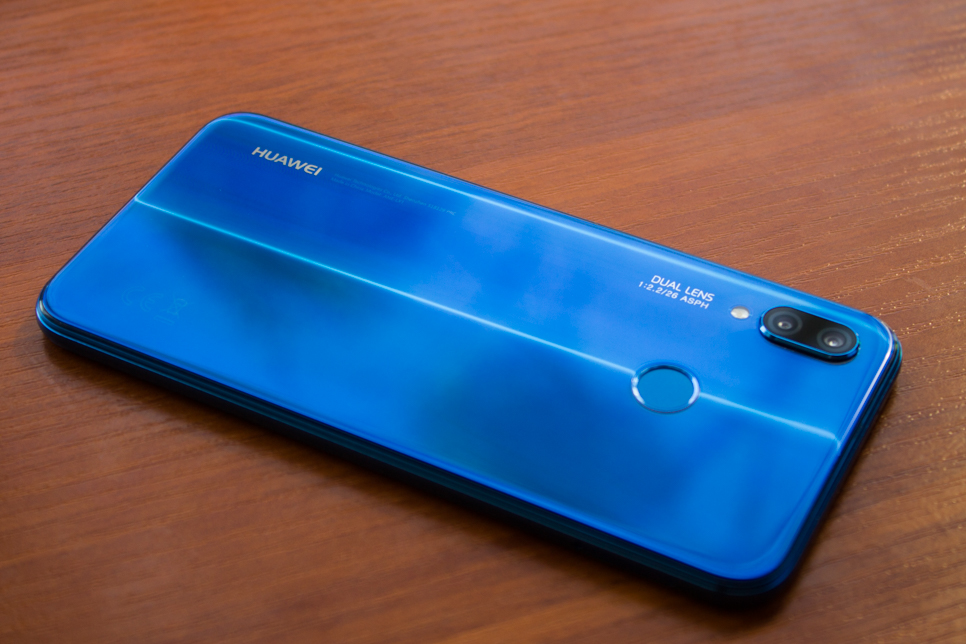 Huawei P20 Lite