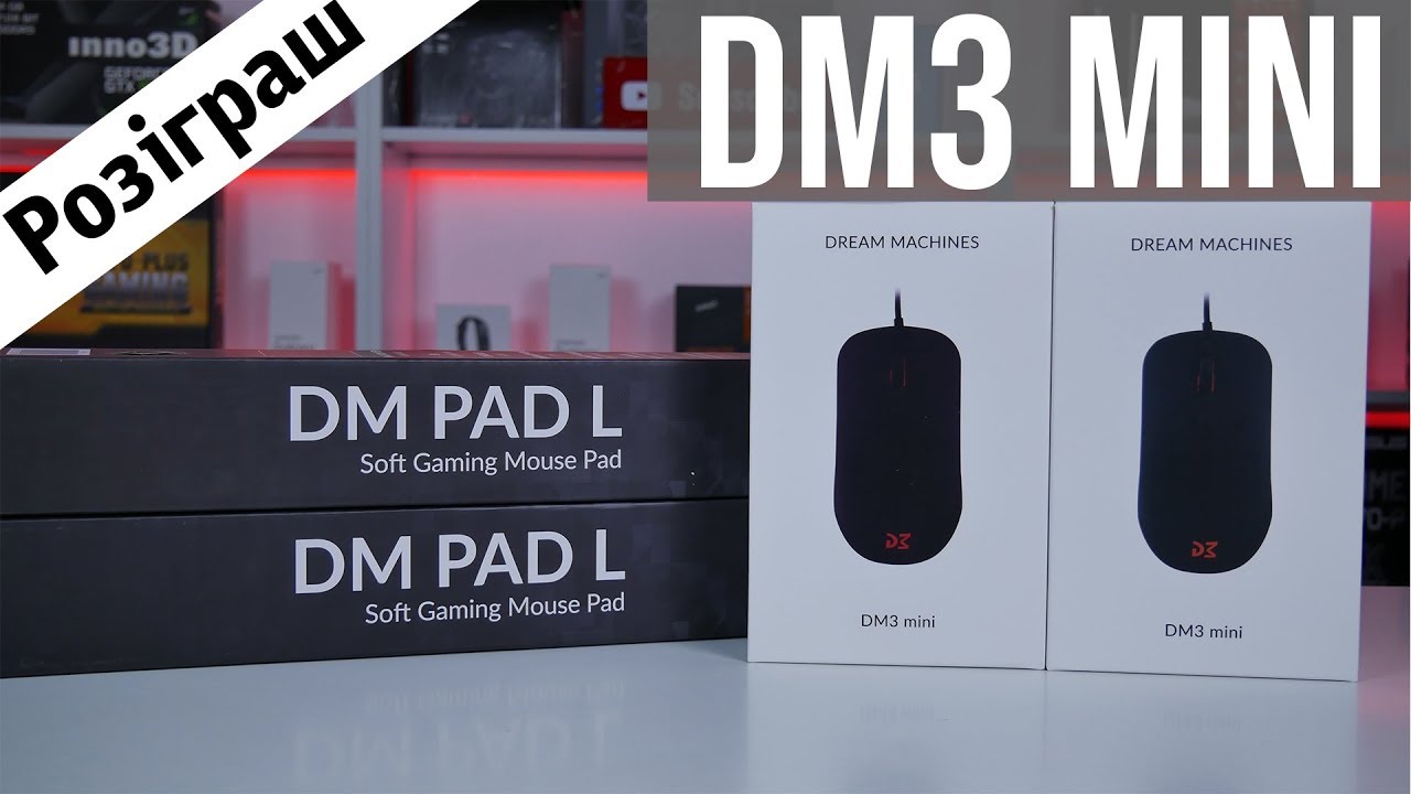 Dream Machines DM3 Mini