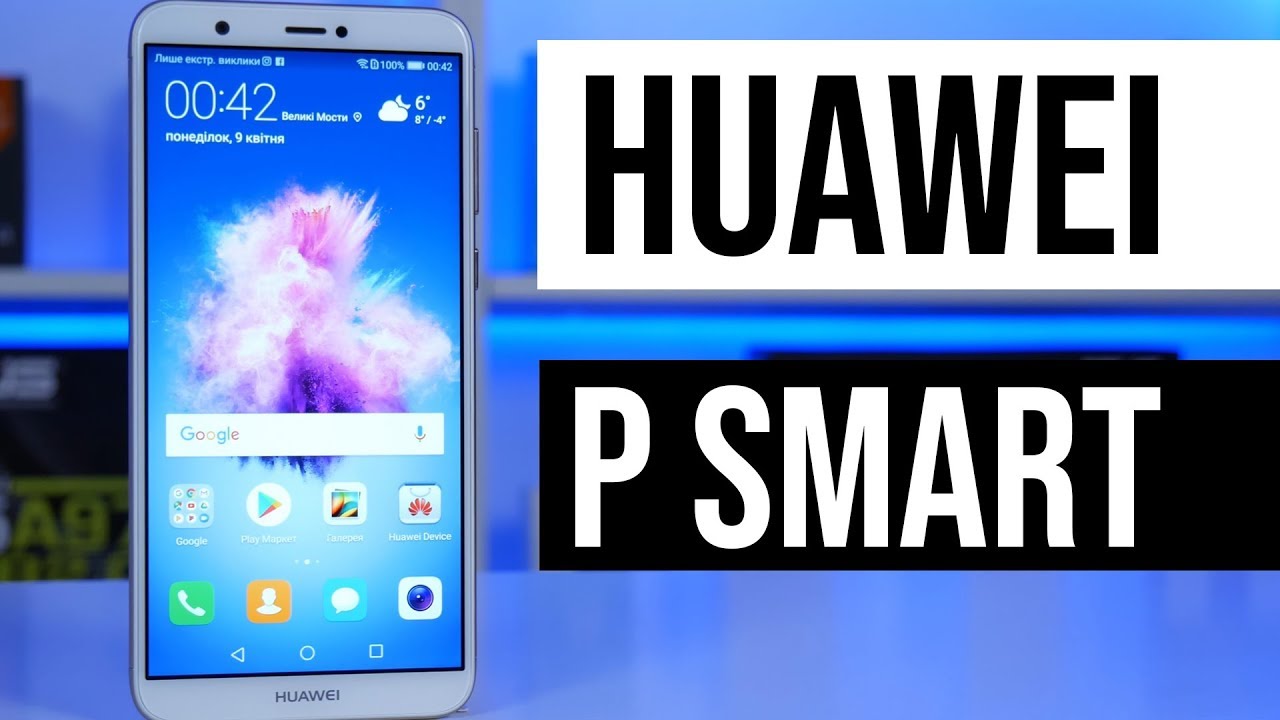 Huawei P Smart