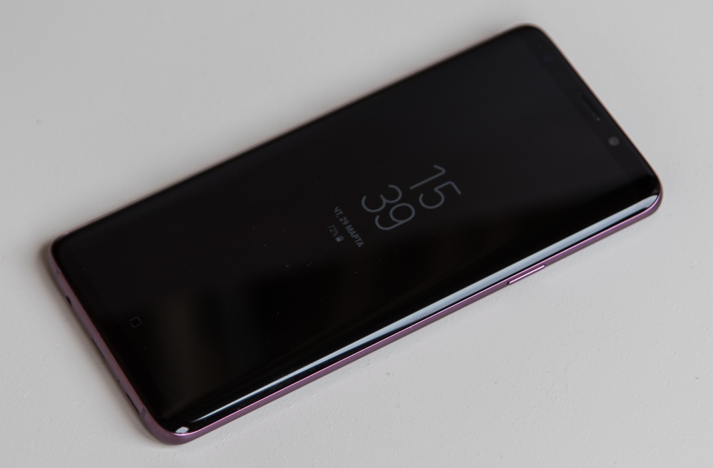 Samsung Galaxy S9 artı