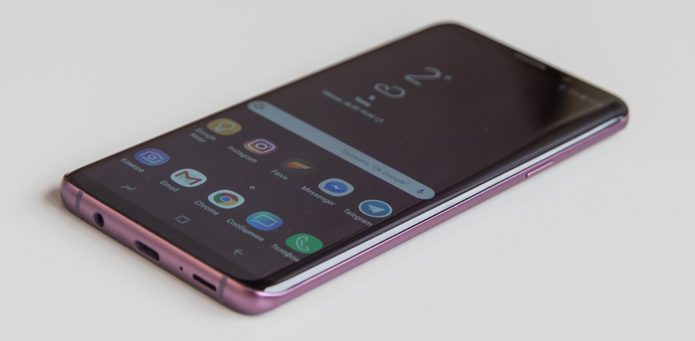 Samsung Galaxy S9 artı