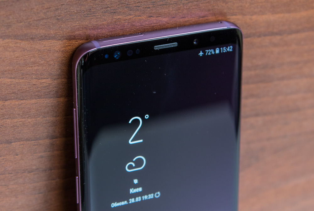 Samsung Galaxy S9 plus