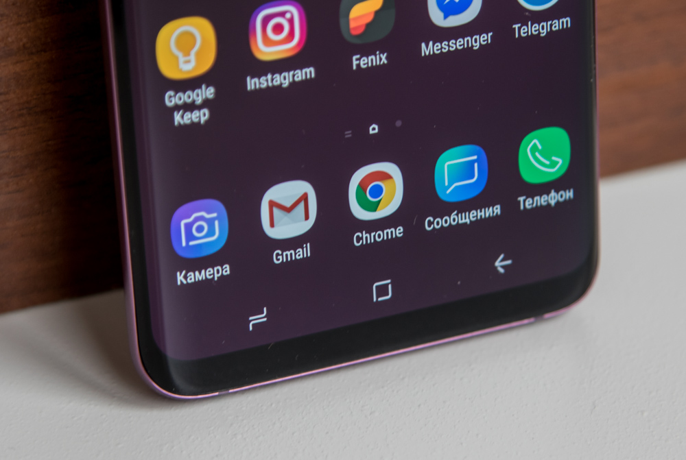 Samsung Galaxy S9 artı