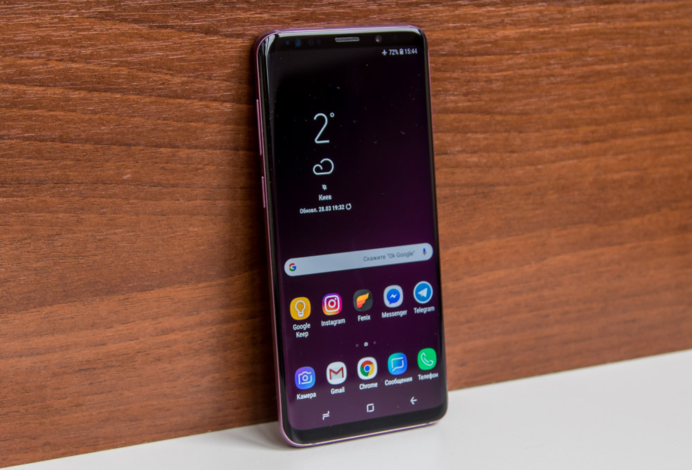 Samsung Galaxy S9 artı