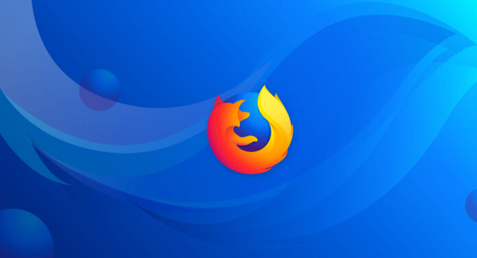 Mozilla 中的广告