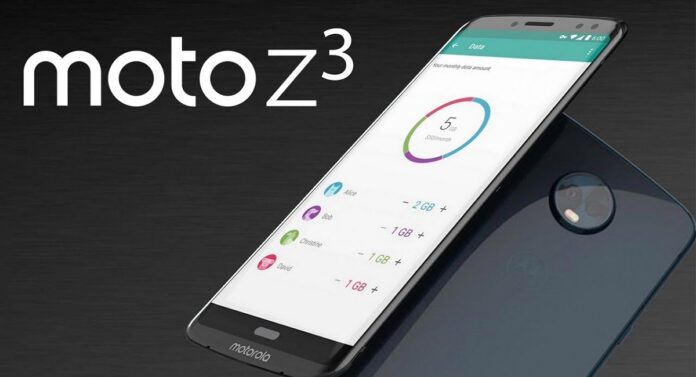 Moto Z3 เล่น