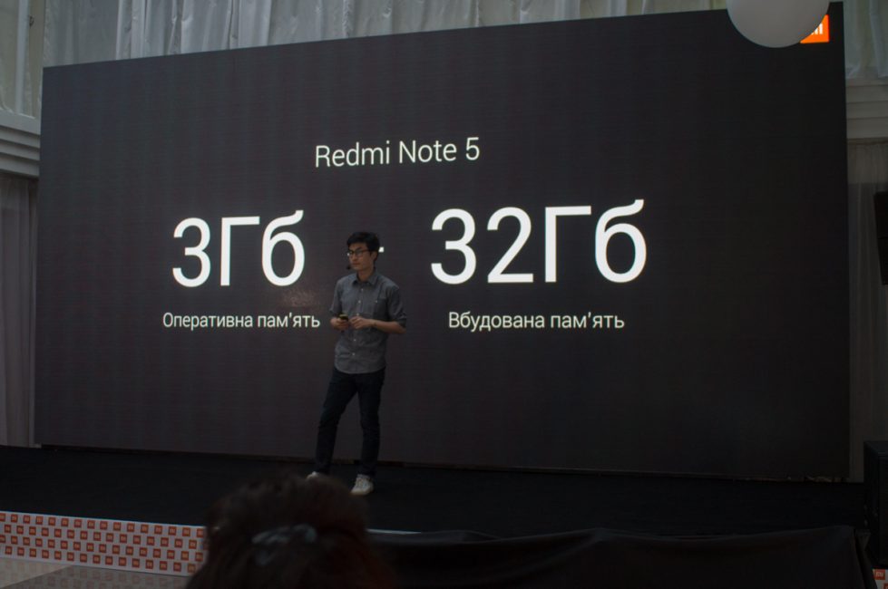 Xiaomi 264