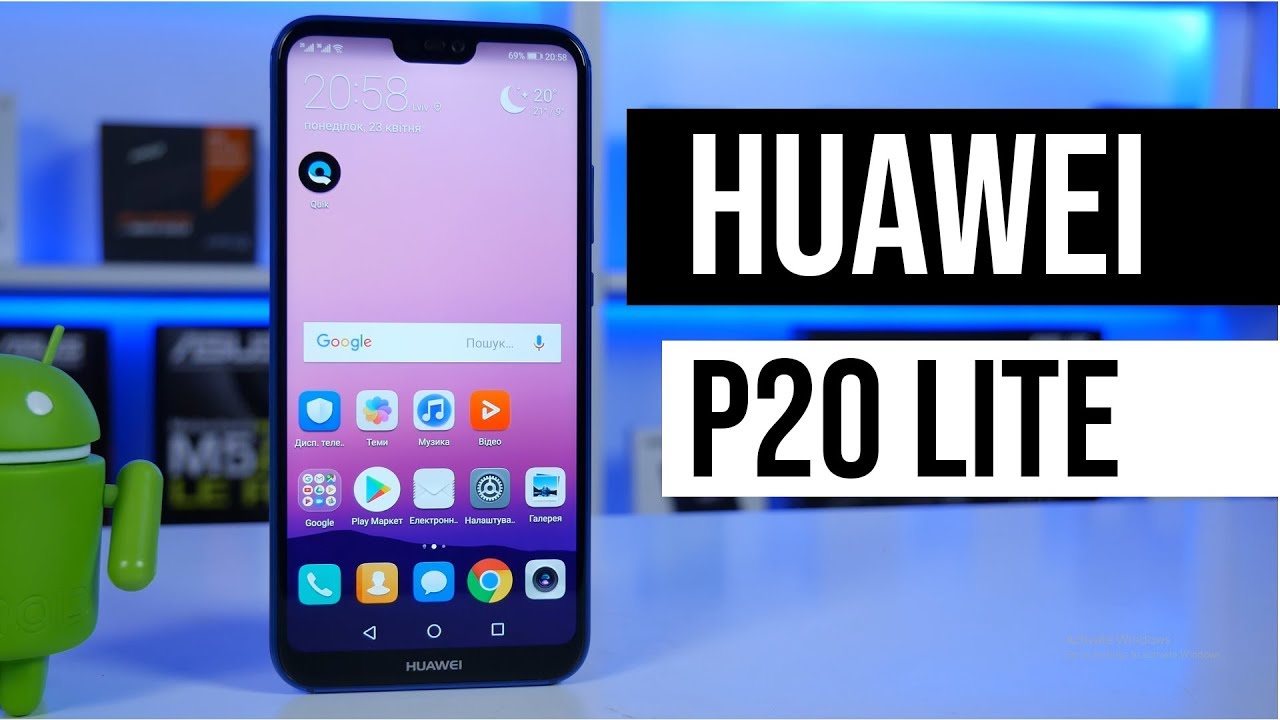 Відео: Огляд Huawei P20 Lite – Бюджетний iPhone X