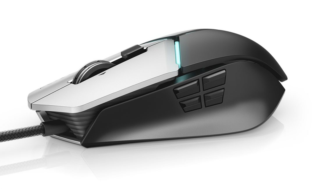 Alienware Elite Gaming Mouse