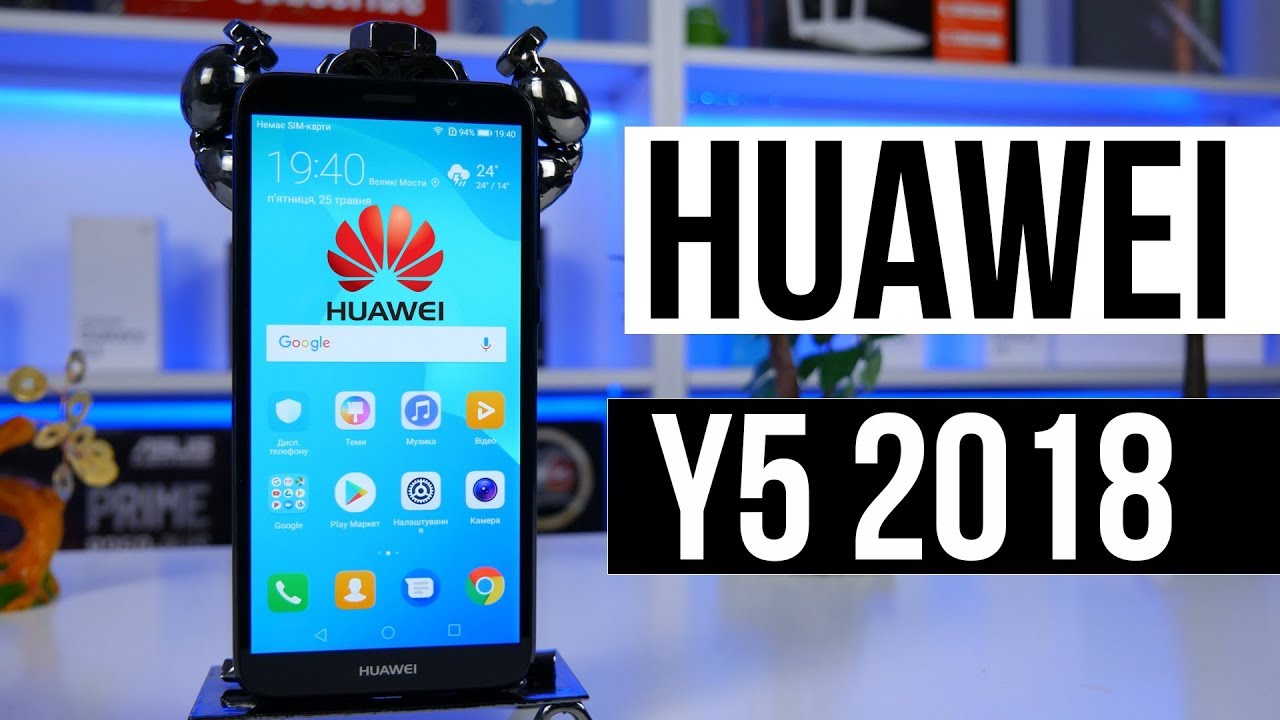 Відео: Огляд Huawei Y5 2018 – невже кращий ніж Xiaomi Redmi 5A ?