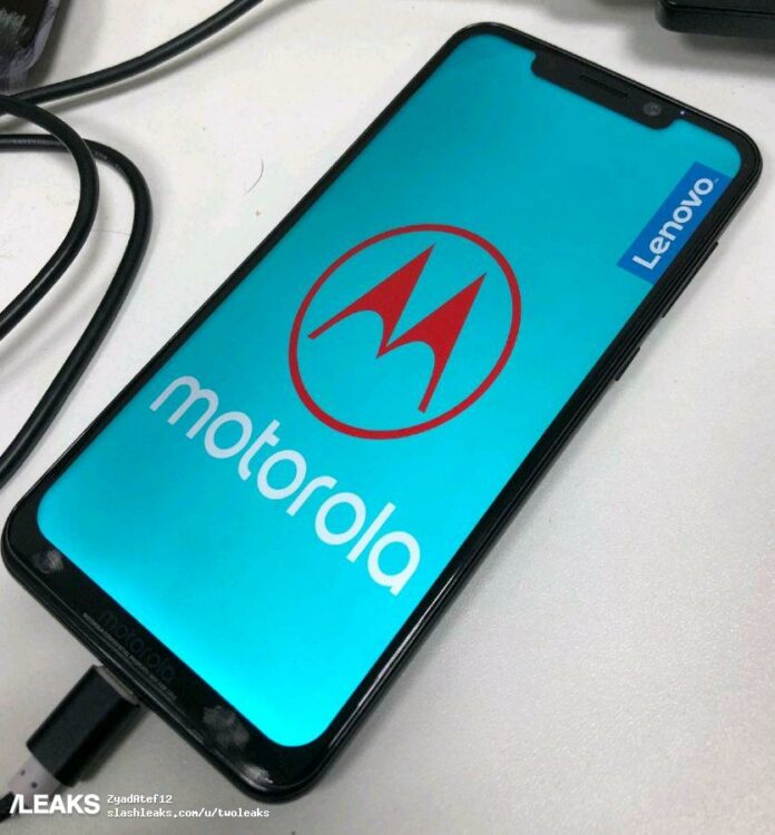 Motorola One Power