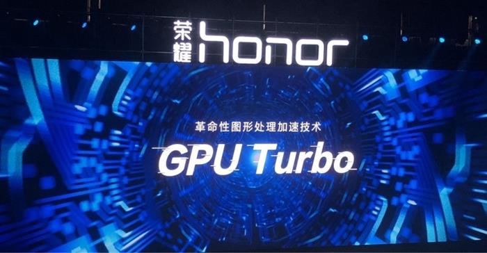 Huawei GPU توربو