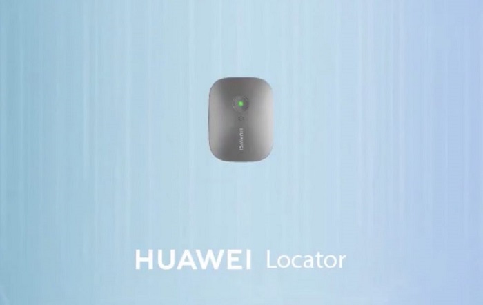 Huawei 定位器