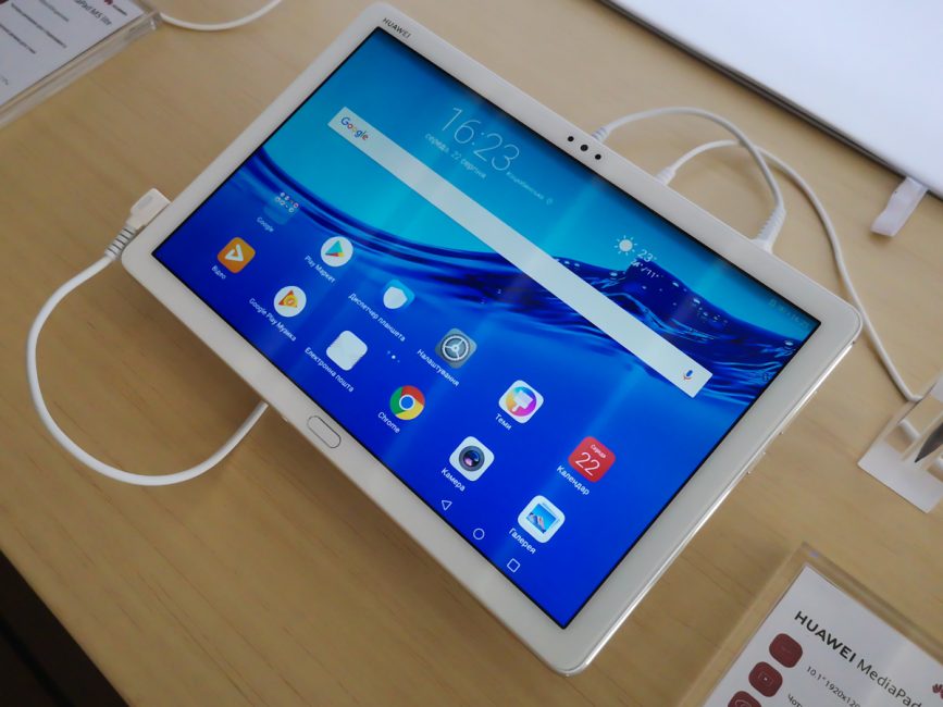 Huawei MediaPad M5 Lite T5 10
