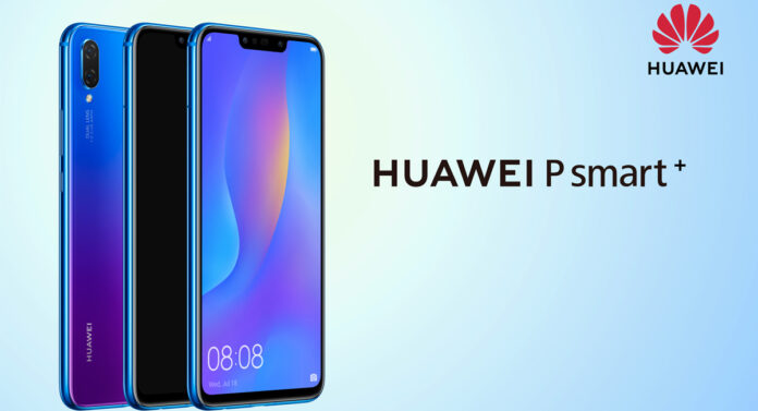 Huawei P智能+