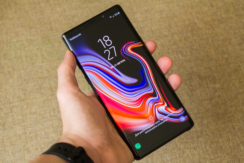 Samsung Galaxy Note9