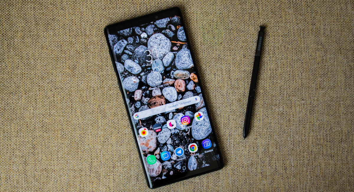 Samsung Galaxy Note9