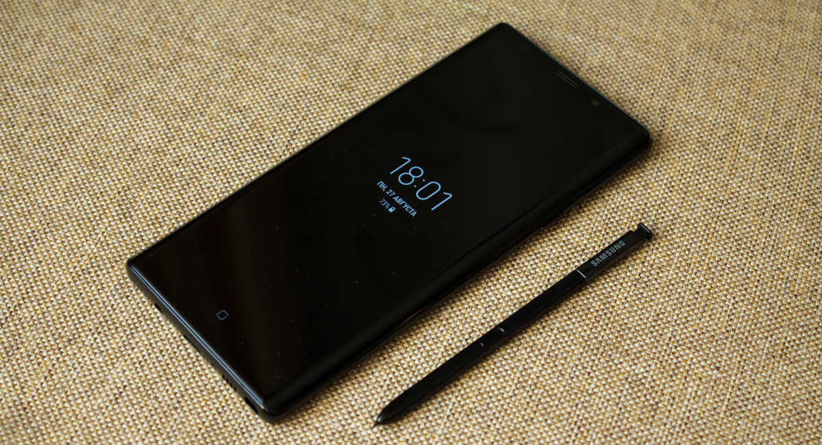 Samsung Galaxy Note9- ը