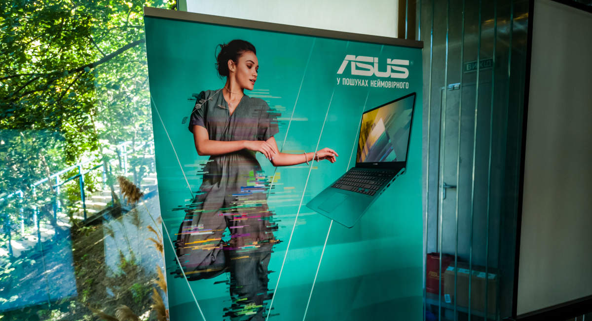 ASUS Notebook 195