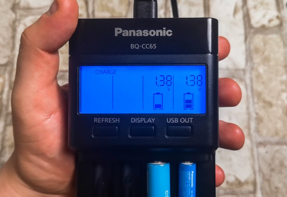 Panasonic Eneloop BQ-CC65