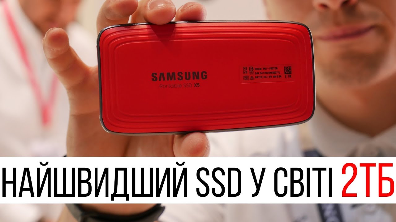 Samsung Portable SSD X5