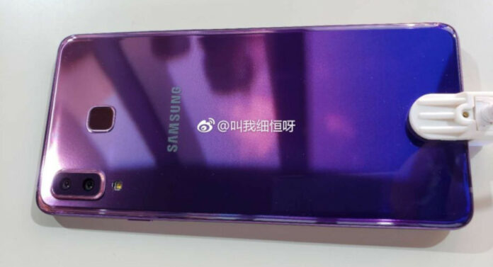 Samsung Galaxy A9 Звезден градиент