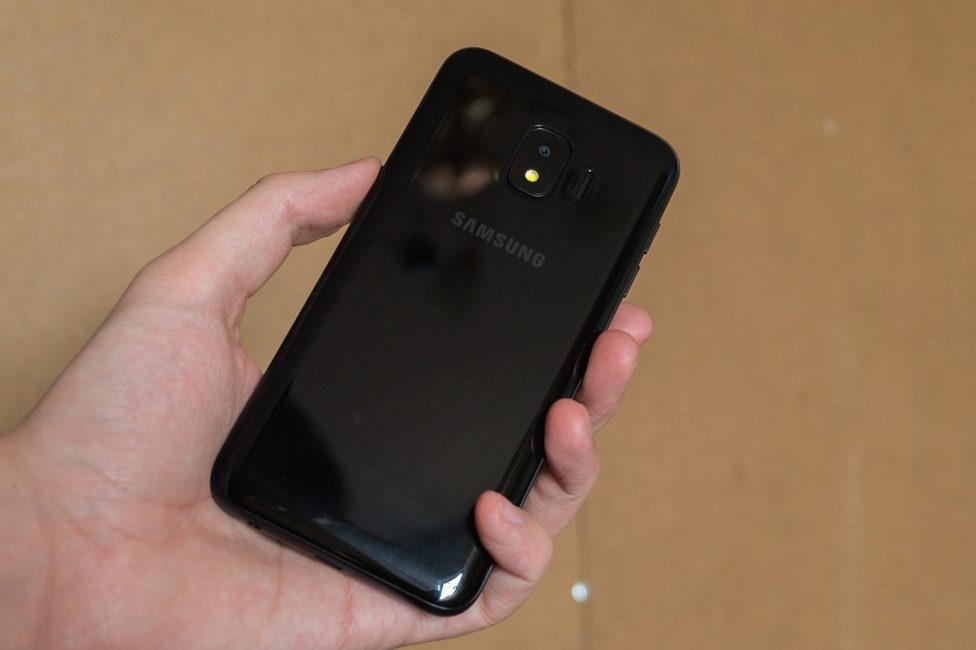 Samsung Galaxy J2 mag