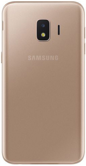 Samsung Galaxy J2 kerne