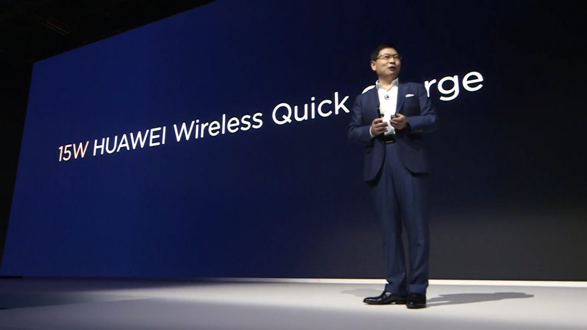 Huawei 伴侣 20 伴侣 20 专业版介绍